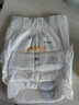 宜婴新梦想家全包臀小内裤2XL34片拉拉裤超薄【品牌直供 安心品质】 实拍图