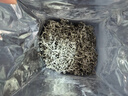 京东京造鲜来多 张家界特级莓茶250g 头采新茶藤茶龙须芽尖土家野生霉茶 实拍图