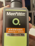 曼秀雷敦男士专用冰爽活炭洗面奶150ml 深层清洁去黑头控油洁面乳男生礼物 实拍图