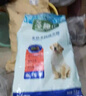 藻趣儿 狗粮 通用全价犬粮小中大型犬泰迪柯基金毛拉布拉多 幼犬粮 7.5kg 实拍图