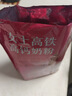 伊利女士高铁高钙奶粉 成人奶粉 高钙高蛋白无蔗糖营养品 叶酸 400g*3 实拍图