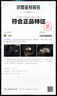 阿迪达斯（adidas）沐浴露男士专用洗发水洗面奶三效合一 游泳去氯清凉 热情600ml 实拍图