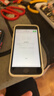 Apple 苹果 iPhone 17/16/15/14/13/12/11/X系列二手手机 规格见质检报告 苹果 iPhone SE 2 实拍图
