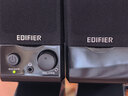 漫步者（EDIFIER）R10U 2.0声道电脑音响音箱 台式机笔记本桌面音响 黑色 实拍图