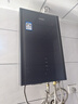 海尔【ER7零冷水】16升 燃气热水器天然气 一级能效节能 水伺服恒温 增压大水量【国家补贴15%】 实拍图