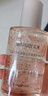 丸美爽肤水 重组胶原小金针2.0抗皱修护水120ml 紧致舒缓保湿改善泛红 实拍图