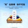 绿联多口充电器5V2.4A充电头四口USB插座头24W适用苹果手表iPhone17/16/15华为小米手机手环电源适配器 实拍图