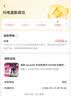 鱼跃(yuwell)手动轮椅车H008B全躺护理带坐便盆餐板钢管手动折叠老人 实拍图