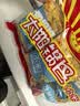 太阳锅巴 小米锅巴 孜然味 250g(50g*5袋) 解馋休闲小零食儿时回忆 实拍图