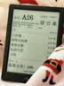 掌阅（iReader）【新品发布】Neo3 6英寸电子书 智能阅读器 墨水屏电纸书 看书学习漫画AI平板电脑 轻薄便携 沉墨 实拍图