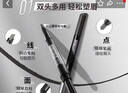 美宝莲双头三角眉笔 易上色自然立体持久 生日礼物 棕 实拍图