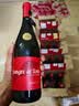 桃乐丝（Torres）西班牙进口公牛血干红葡萄酒750ml*6整箱 经典红酒 送礼 实拍图