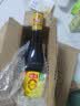 海天 0添加生抽酱油味极鲜750ml【特级酱油】味极鲜系列 炒菜凉拌 实拍图