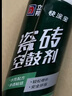 立邦 瓷砖修补剂瓷砖胶空鼓剂修复胶粘接剂松动修补瓷砖缝隙灌胶650ml 实拍图