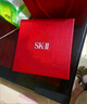 SK-II[定制礼物]神仙水精华75ml保湿化妆护肤品套装礼盒sk2生日礼物女 实拍图