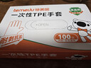 特美居（temeiju）厨房一次性手套食品级加厚防滑防破TPE塑料家用餐饮烘焙美容100只 实拍图