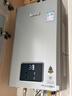 林内（Rinnai）【小蛮腰Pro plus】13升极光灰燃气热水器 超能恒温芯 恒温热水器上门安装 13GD33（JSQ26-GD33） 实拍图