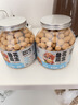 三只松鼠鱼皮花生500g/罐   坚果炒货花生米网红宿舍深夜解馋休闲零食品 实拍图