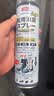 巨奇（JUQI）鞋子除臭剂360ml*3瓶银离子消毒杀菌脚臭喷雾球鞋防臭去异味速干 实拍图