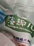 麦富迪狗粮 藻趣儿狗粮成犬粮牛肉螺旋藻 均衡营养7.5kg/15斤 实拍图