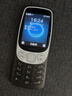 诺基亚（NOKIA）3210 4G 移动联通电信广电全网通 2.4英寸双卡双待 直板按键学生功能机备用手机黑色 实拍图