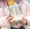 美素佳儿（Friso）皇家较大婴儿配方奶粉2段（6-12个月）800克*3罐 乳铁蛋白 实拍图