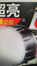沃尔森DA03强光手电筒超长续航野外穿天炮激光太阳能手提探照灯矿灯应急 实拍图