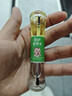 葵花苦甲水婴儿可食用中大儿童防咬手指甲戒吃手神器断奶苦瓜水洗不掉 实拍图