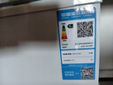 荣事达（Royalstar）小冰柜家用小型冷冻保鲜迷你冷藏商用卧式冷柜单用储母乳柜节能省电 138白色【可囤80斤肉 加厚发泡 强制冷】 实拍图