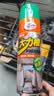 龟牌（Turtle Wax）多功能泡沫清洁剂(500901*3)650ml汽车内饰清洗剂座椅皮革清洗剂 实拍图
