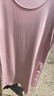 蕉内（Bananain）棉棉300S睡裙女士莫代尔夏季睡衣带杯短袖无袖吊带裙棉莫防走光 【短袖】柔粉 M 实拍图