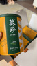 葵珍洽洽高端原味大瓜子葵花籽三分熟98g休闲零食大礼包办公室零食 实拍图