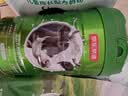 京东京造 鲜来多牛初乳粉营养奶粉850g 低GI 免疫球蛋白中老年乳铁蛋白 实拍图