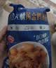 小牛凯西 原味鸡米花750g(250g*3袋)脆皮盐酥鸡半成品 冷冻鸡块 实拍图