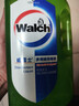 威露士（Walch）多用途消毒液(1L*3+60ml*2)衣物消毒水居家地板杀菌除螨 非84酒精 实拍图