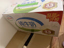 伊利纯牛奶250ml*21盒 早餐奶 礼盒装 1-5月产 实拍图