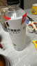 外星人电解质水0糖0卡运动饮料 600mL*20荔枝海盐*6+白桃*6+青柠*8 整箱 实拍图