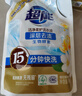 超能 洁净柔护洗衣液 橙花茉莉香 16斤整箱(1kg*8袋) 15分钟快洗 实拍图