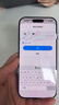 Apple/苹果【需签收激活】iPhone 16 Pro 128GB 白色钛金属 支持移动联通电信5G 双卡双待手机 国补 实拍图