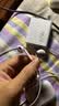 Apple/苹果 EarPods 闪电/Lightning有线耳机 苹果耳机有线耳机原装耳机 适用闪电接口的手机平板 实拍图