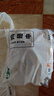 上鲜鸡翅中 净重4斤 大号鸡翅中出口级 烤翅鸡中翅鸡肉生鲜烧烤食材 实拍图