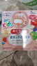 花王（KAO）美舒律儿童蒸汽眼罩（清甜莓果香型）5片装 青少年学生热敷护眼贴 实拍图