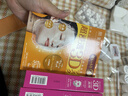 肌美精（Kracie）3D红面膜4片/盒 补水保湿面部护肤 日本进口男女生日礼物 实拍图
