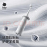 babycare儿童电动牙刷宝宝婴幼儿1-6-12岁软毛充电防水星航电动牙刷星屑灰 实拍图