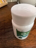 西维尔 硒酵母片60片+ 硒酵母片80片 硒片维生素中老年人补硒片 甲亢甲减甲状腺 增强免疫 保护细胞 实拍图