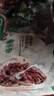 天莱香牛 葱香口味牛肉干500g  新疆特产小吃休闲零食肉干肉脯 独立小包装 实拍图