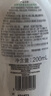丝塔芙孙颖莎同款小云朵氨基酸表活泡沫洗面奶200ml洁面男女士敏肌护肤 实拍图