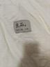 美津浓（MIZUNO）RACER S 吴曦同款跑鞋男女缓震透气休闲慢跑鞋 15/西湖龙井 41 (265mm) 实拍图
