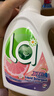 威露士la自然清新洗衣液西柚10.86斤（2.25L瓶+1L*3瓶+la内衣净90ml*2  实拍图