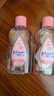 强生婴儿抚触油200ml*2 新生儿宝宝保湿护肤按摩润肤护发身体精油 实拍图
